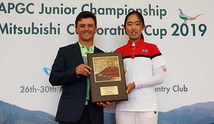 APGC-Junior-Championship
